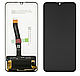 Дисплей Huawei P Smart 2019 / POT-LX1 / POT-LX3 / POT-AL00 чорний Екран з сенсором (модуль) Original PRC - фото 2 - id-p2622036174