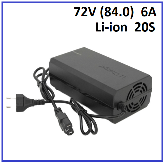 Зарядний пристрій для акумуляторів Li-ion 72V (84.0) 20S до 6A штекер 3-pin С13