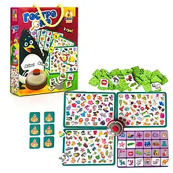 Настільні ігри