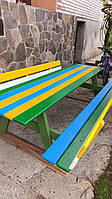 Комплект садових меблів стіл +лавки "Веселка"
