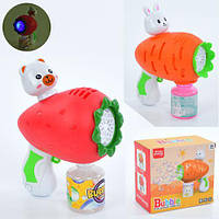 Мильні бульбашки пістолет, 17 см, запаска 7 см, 2 типи морква, полуниця, на батарейці, у коробці