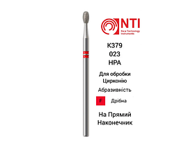 Бор для обробки цирконію діамантовий "Оливка"  K379-023-F HPA NTI