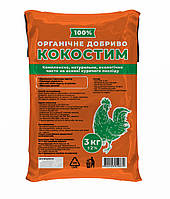 Курячий послід гранульований 3 кг