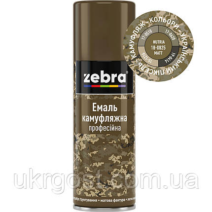 Аерозольна фарба в балончиках Камуфляжна Zebra Нутрія 18-0825 мат 400 мл, фото 1