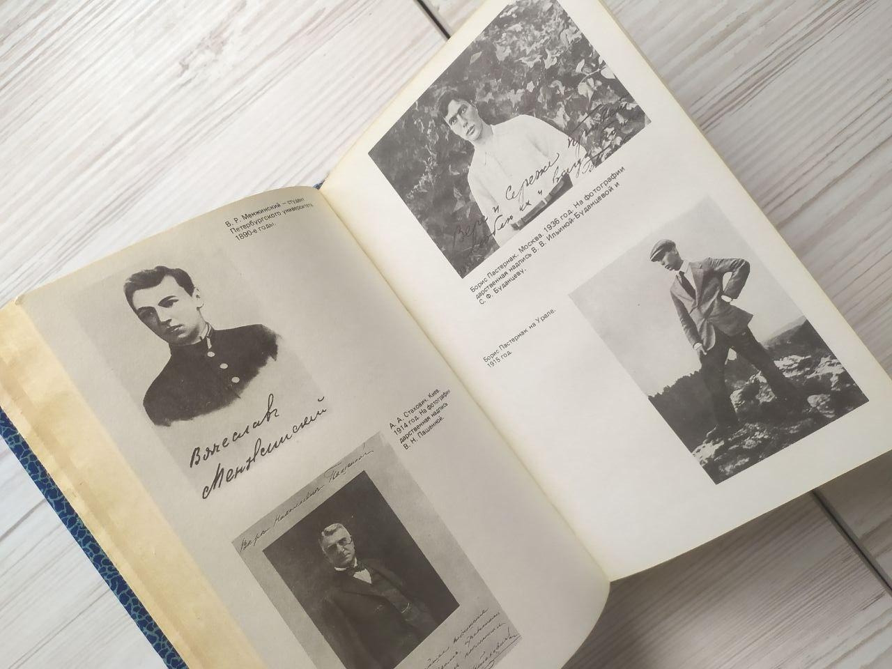 Product image preview