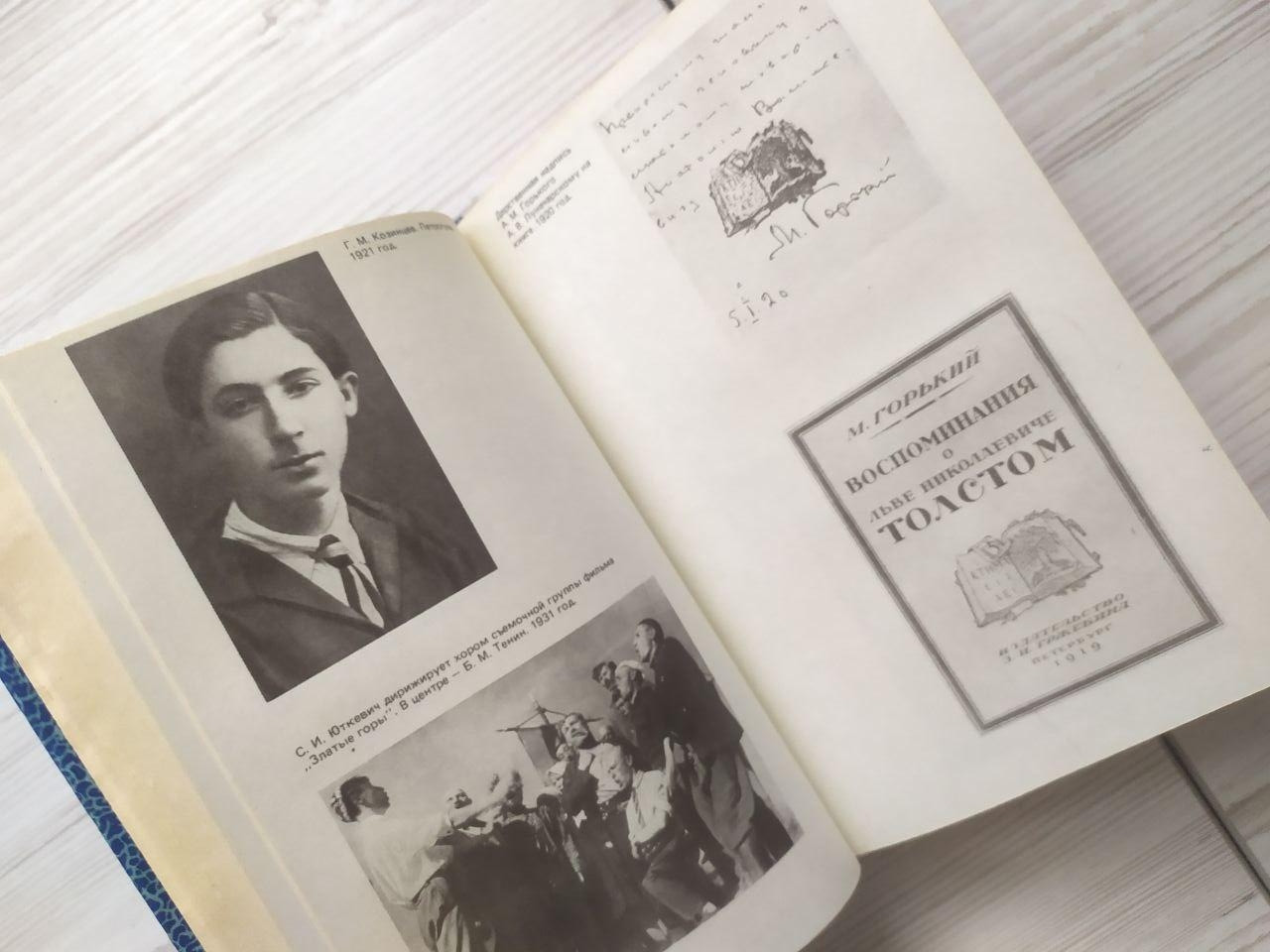 Product image preview