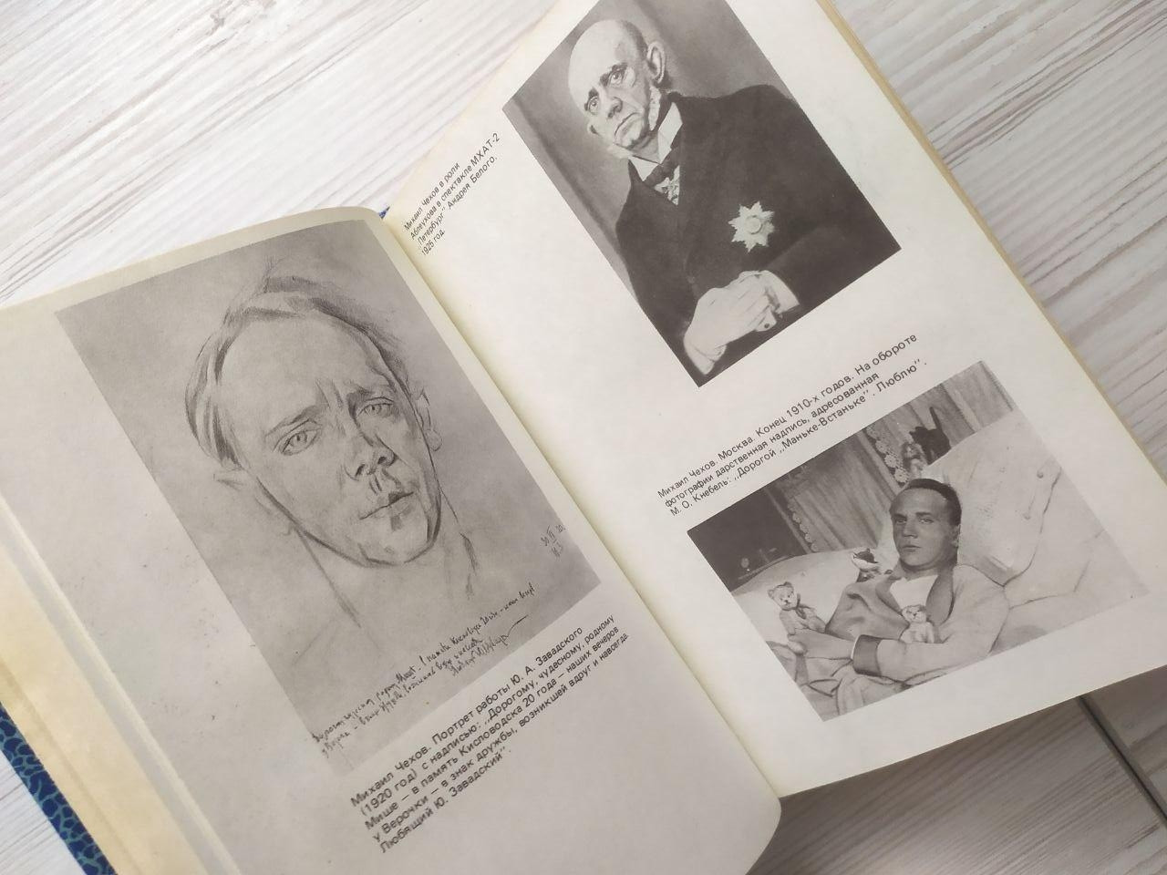 Product image preview