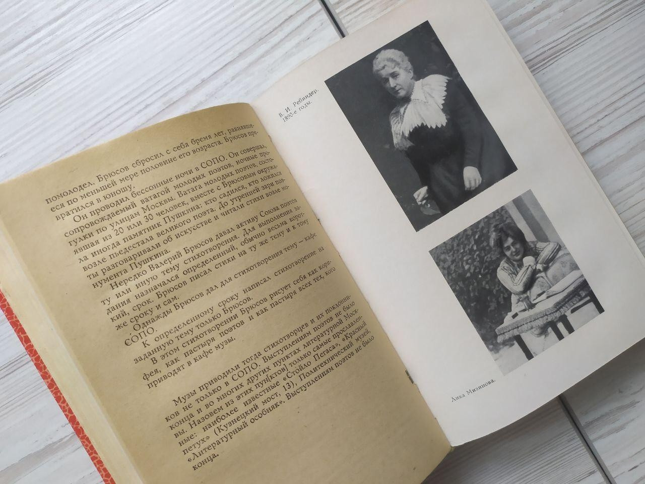 Product image preview