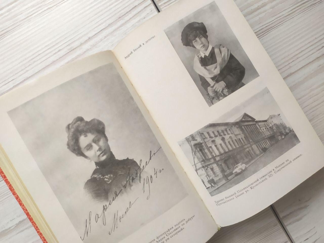 Product image preview