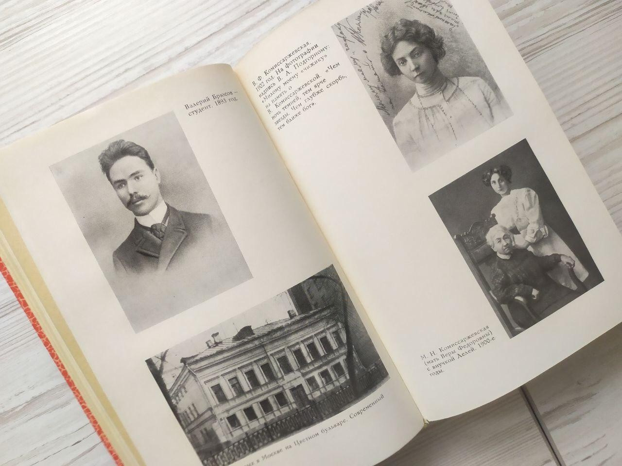 Product image preview