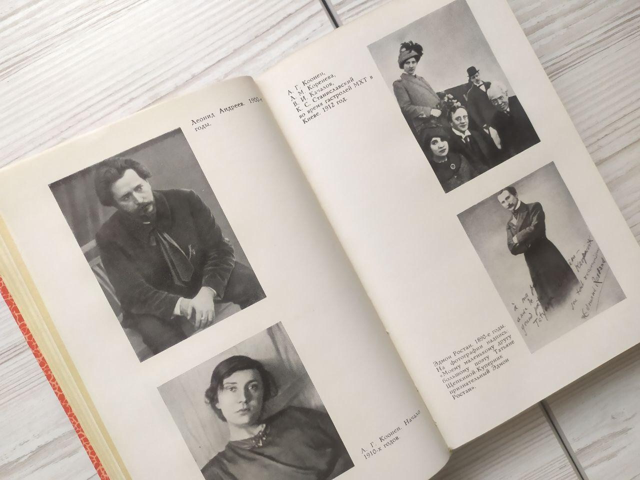 Product image preview