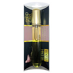Міні парфм Carolina Herrera Good Girl Blush Elixir 20 мл