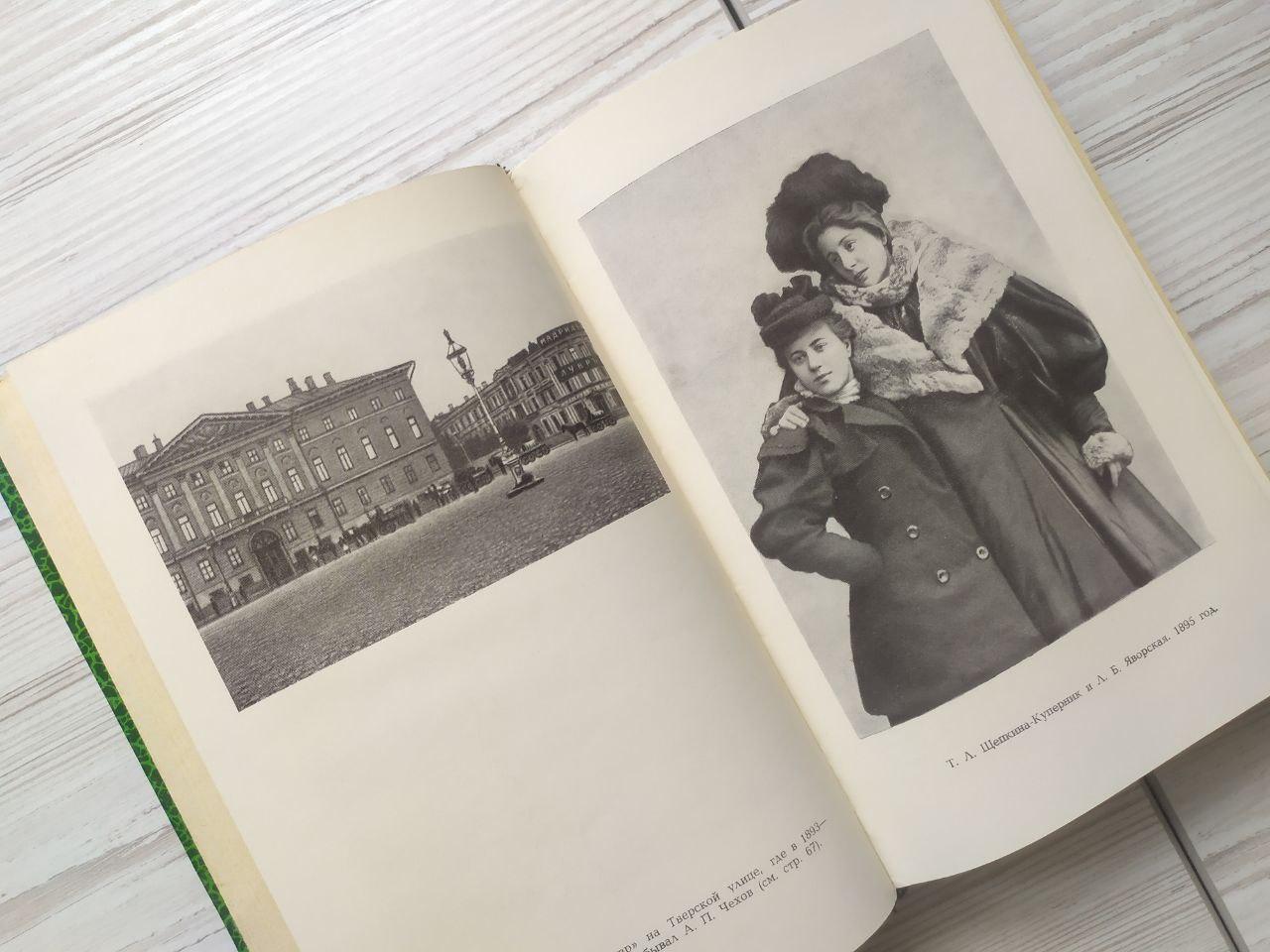 Product image preview