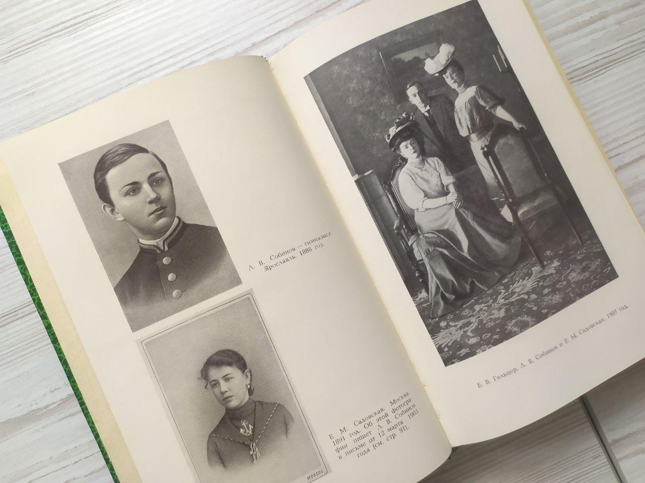 Product image preview