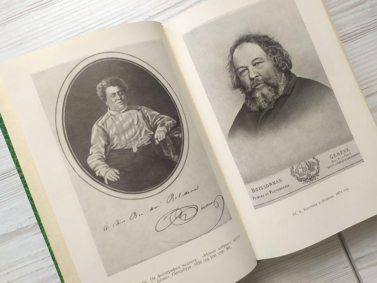 Product image preview