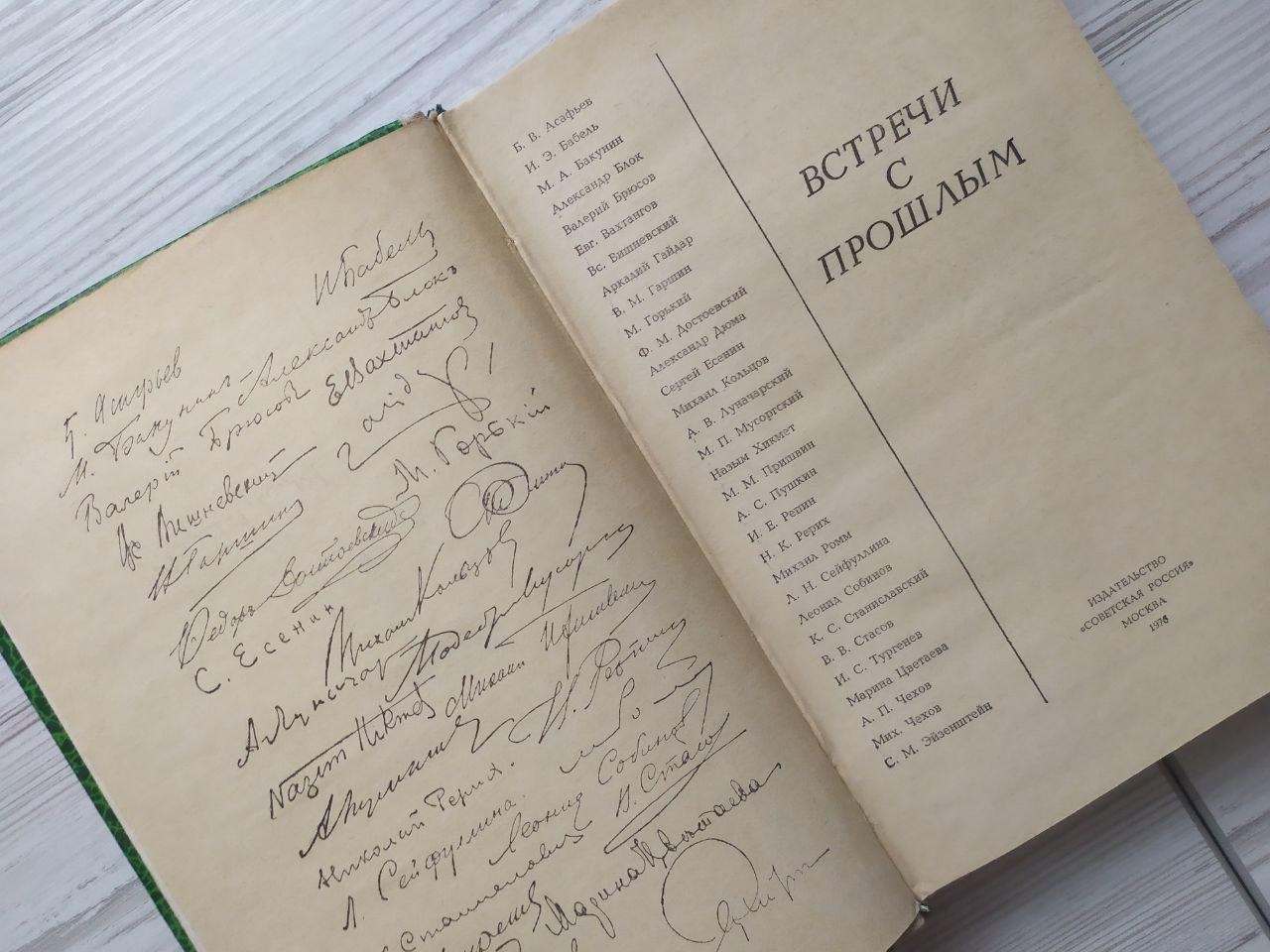 Product image preview