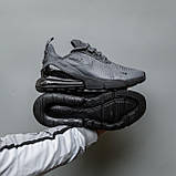Сірі текстильні чоловічі кросівки Nike Air Max 270 'Grey', фото 3