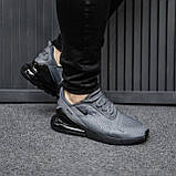 Сірі текстильні чоловічі кросівки Nike Air Max 270 'Grey', фото 7