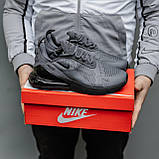 Сірі текстильні чоловічі кросівки Nike Air Max 270 'Grey', фото 8