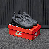 Сірі текстильні чоловічі кросівки Nike Air Max 270 'Grey'