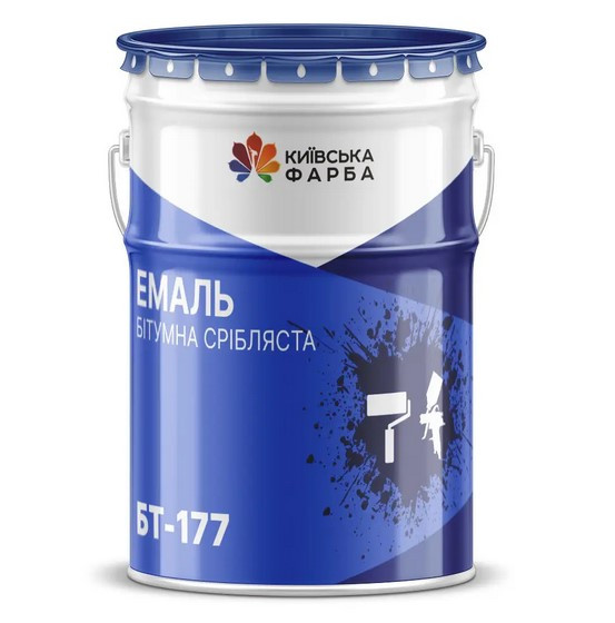 Фарба сріблянка від тм Київська фарба