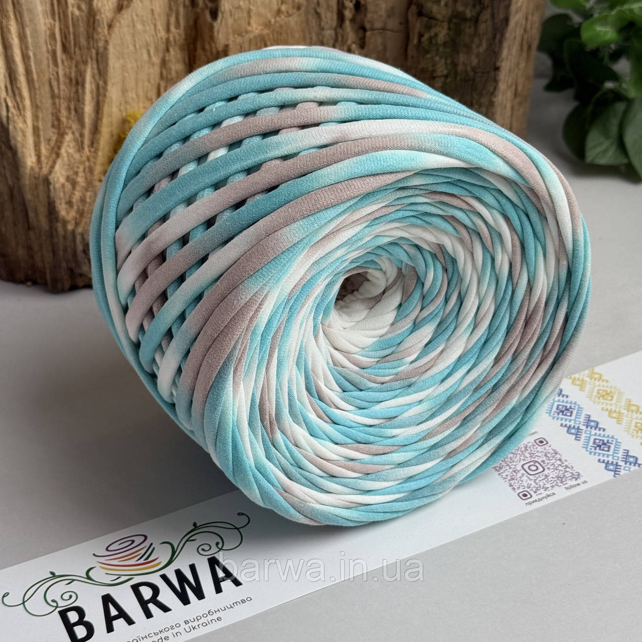 Пряжа трикотажна BARWA Лагуна