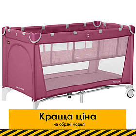 Манеж дитячий ігровий CARRELLO Piccolo+ CRL-11501/2 Orchid Purple Фіолетовий акція до 01.06