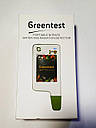 Greentest ECO1 нітрат тестер/продуктів харчування/овочів/фруктів/м'яса/води, фото 3