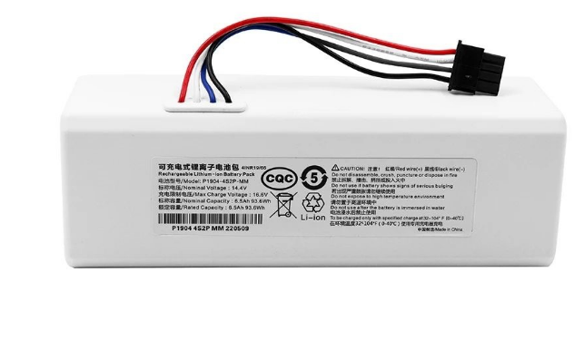 Акумулятор батарея для роботів-пилососів Xiaomi STYTJ01ZHM, SKV4093GL, Mi Robot Vacuum Mop