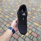 Чорні Літні текстильні Чоловічі кросівки Adidas Supernova Stride чорні з білим, фото 2