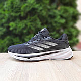 Чорні Літні текстильні Чоловічі кросівки Adidas Supernova Stride чорні з білим, фото 4