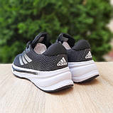 Чорні Літні текстильні Чоловічі кросівки Adidas Supernova Stride чорні з білим, фото 5