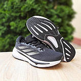 Чорні Літні текстильні Чоловічі кросівки Adidas Supernova Stride чорні з білим, фото 8