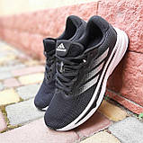Чорні Літні текстильні Чоловічі кросівки Adidas Supernova Stride чорні з білим, фото 9
