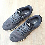 Сірі Літні текстильні Чоловічі кросівки Adidas Supernova Stride сірі, фото 4