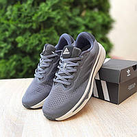 Сірі Літні текстильні Чоловічі кросівки Adidas Supernova Stride сірі