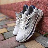 Бежеві Літні текстильні Чоловічі кросівки Adidas Supernova Stride бежеві з синім, фото 4