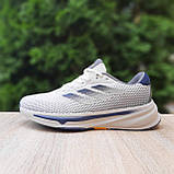 Бежеві Літні текстильні Чоловічі кросівки Adidas Supernova Stride бежеві з синім, фото 6