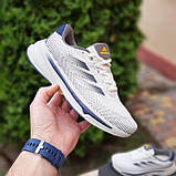 Бежеві Літні текстильні Чоловічі кросівки Adidas Supernova Stride бежеві з синім, фото 8