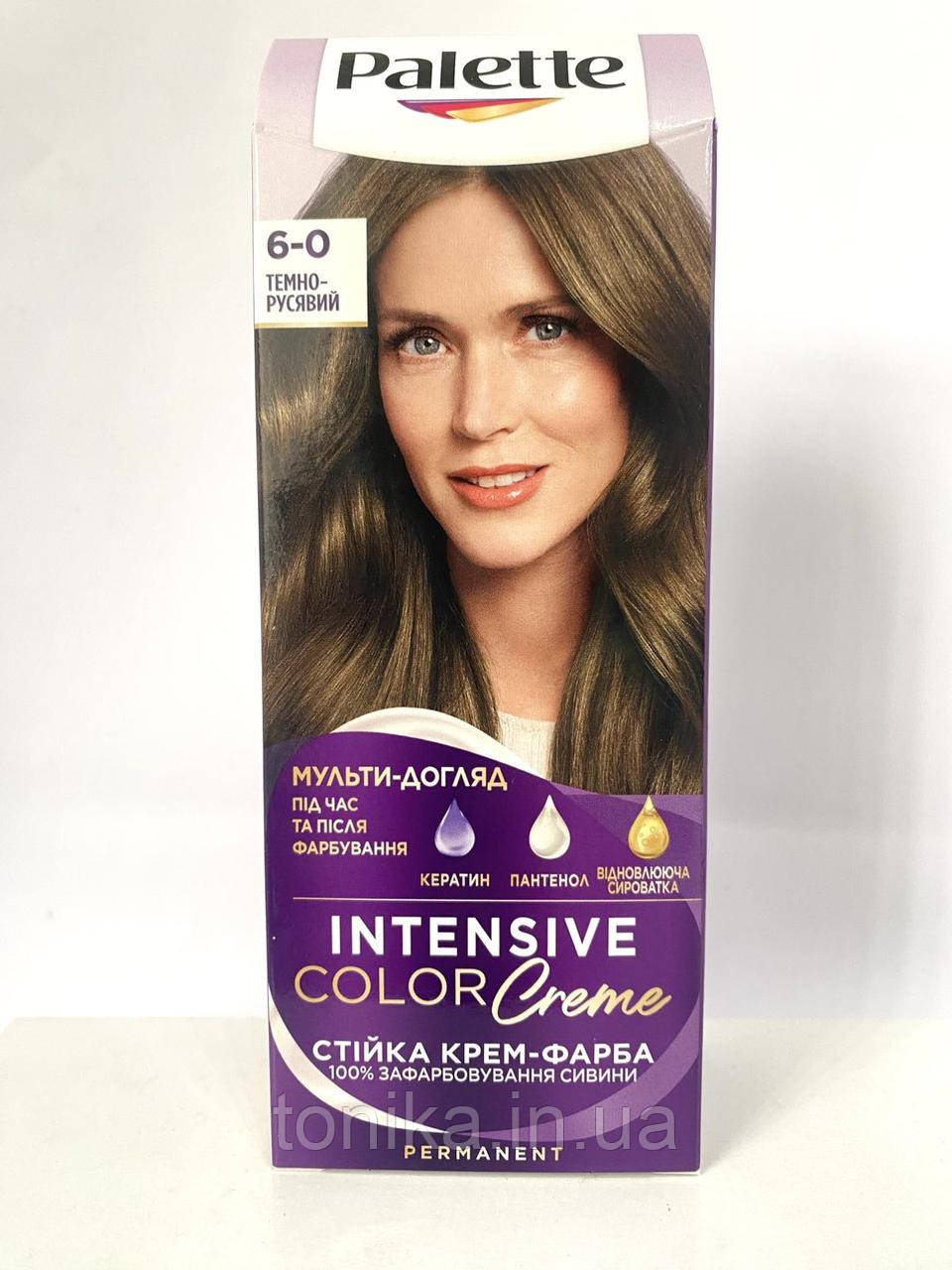 Крем-фарба для волосся N5/6-0 ТЕМНО-РУСЯВИЙ Palette Intensive Color Creme, фото 1