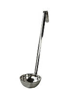 Ополоник професійний з нержавіючої сталі 237мл A-Plus 0297