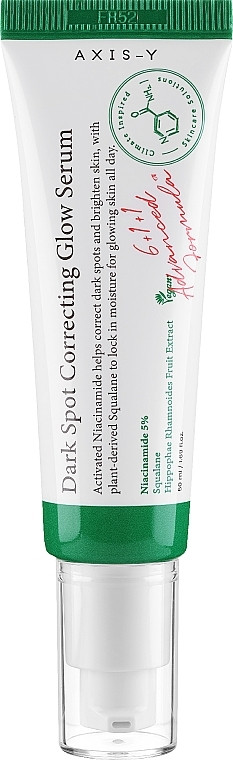 Сироватка для обличчя проти пігментації Axis-Y Dark Spot Correcting Glow Serum, фото 1