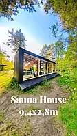 🔥 House Chalet Sauna — модульна сауна, яка змінює правила гри! Відео
