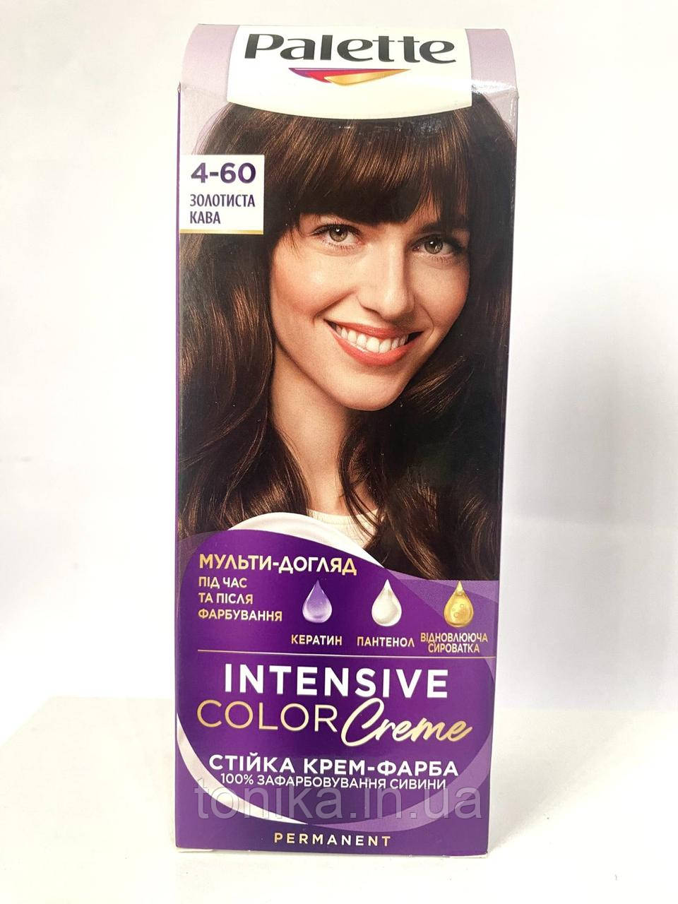 Крем-фарба для волосся 4-60 ЗОЛОТАВА КАВА Palette Intensive Color Creme