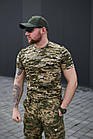 Літня футболка Стрейч котон Military Піксель ЗСУ