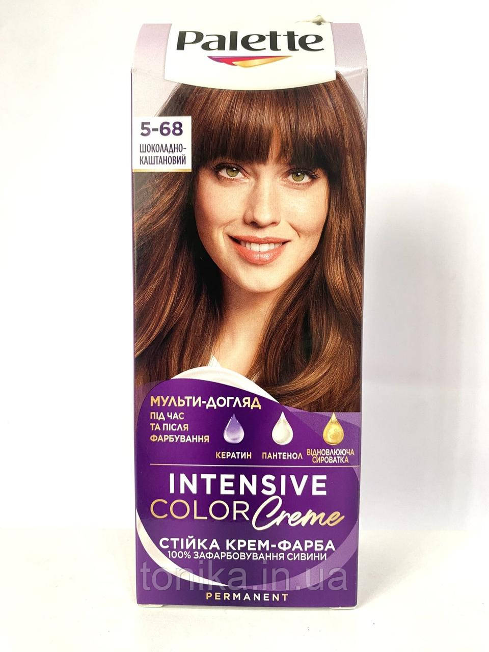Крем-фарба для волосся 5-68 Шоколадно Каштановий Palette Intensive Color Creme, фото 1
