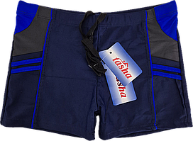 Дитячі труси для купання Tasha - 105.00 грн./шт. (NO:C002-1, сині)