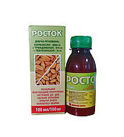 Протруювач Росток 100мл