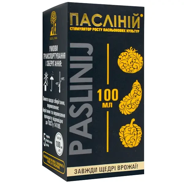 Регулятор росту Пасліній 100мл