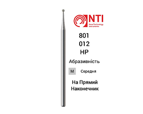 Бор діамантовий шаровидний 801-012-HP NTI